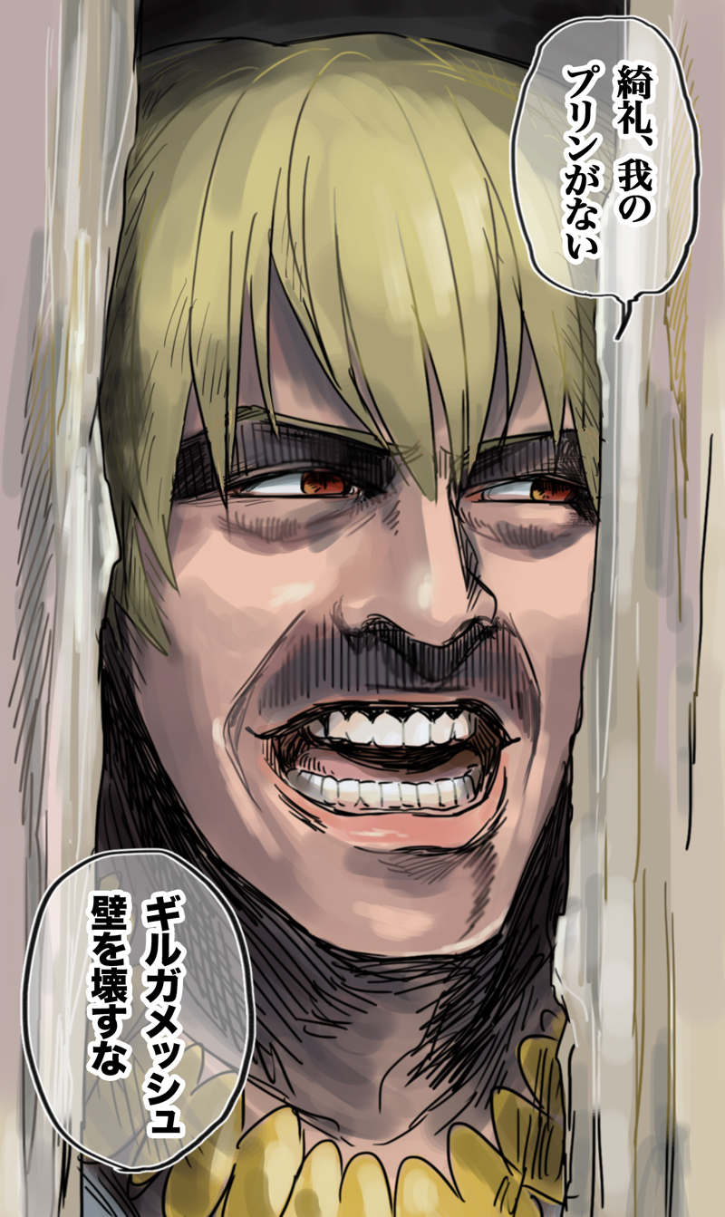 1boy, blonde_hair, fate/stay_night, fate/zero, fate_(series), gilgamesh, highres, jack_nicholson