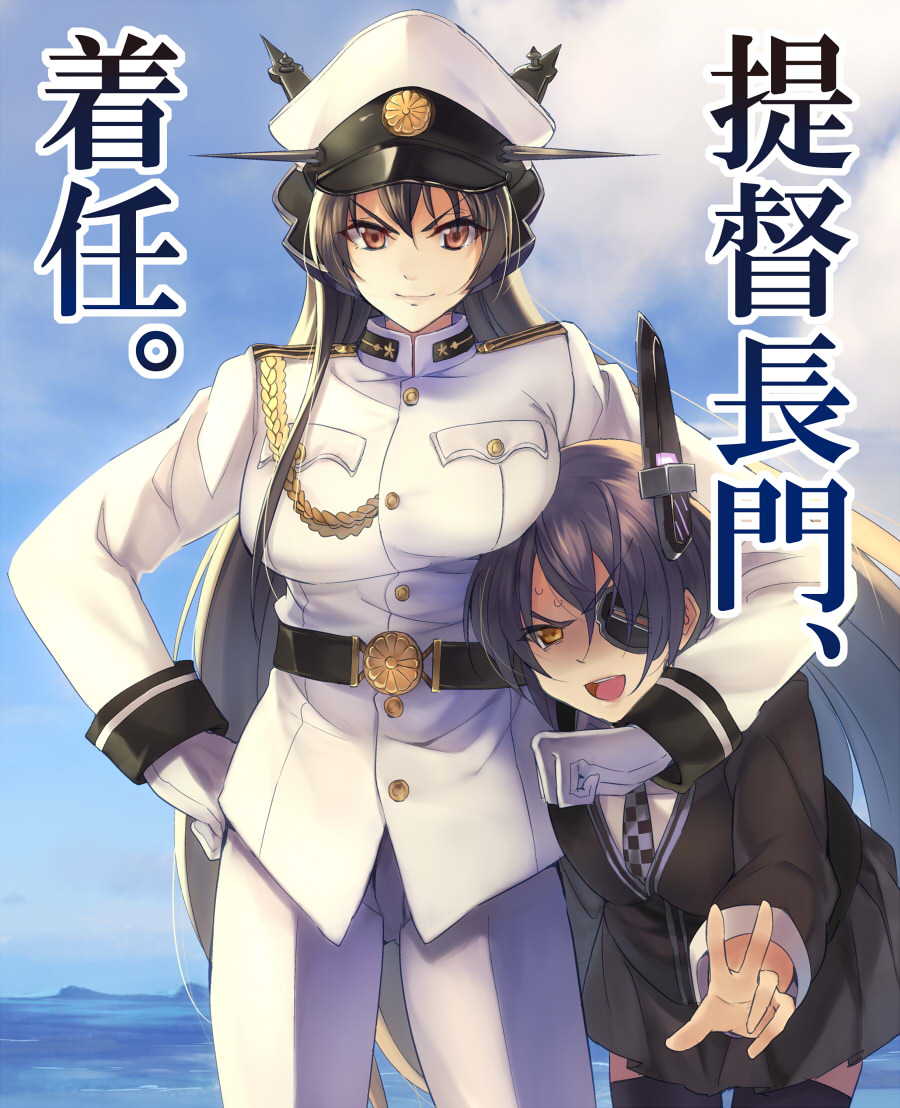 belt, black_hair, breast_press, female_admiral_(kantai_collection), female_admiral_(kantai_collection)_(cosplay), gloves, hand_on_hip, hat