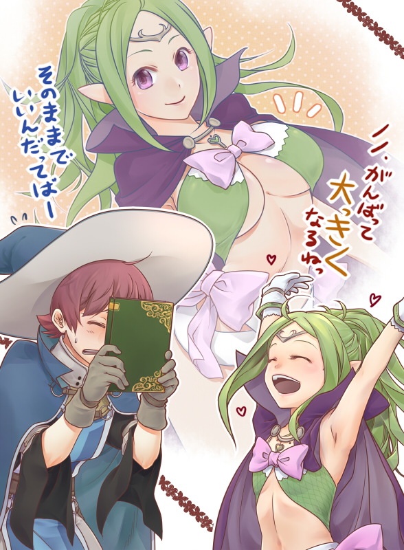 1boy, 1girl, armpits, bow, breasts, cape, circlet, cleavage, closed_eyes, fire_emblem, fire_emblem:_kakusei, gloves, green_hair, hat, imagining, jewelry, large_breasts, long_hair, looking_at_viewer, mamoru_(pixiv), nowi_(fire_emblem), older, open_mouth, pendant, pointy_ears, ponytail, richt_(fire_emblem), smile, sweatdrop, violet_eyes, witch_hat