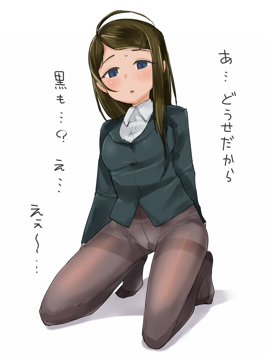 1girl, black_legwear, blue_eyes, blush, brown_hair, highres, long_hair, no_pants