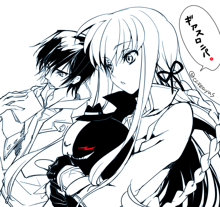 1boy, 1girl, black_hair, book, c.c., cheese-kun, code_geass, cosplay