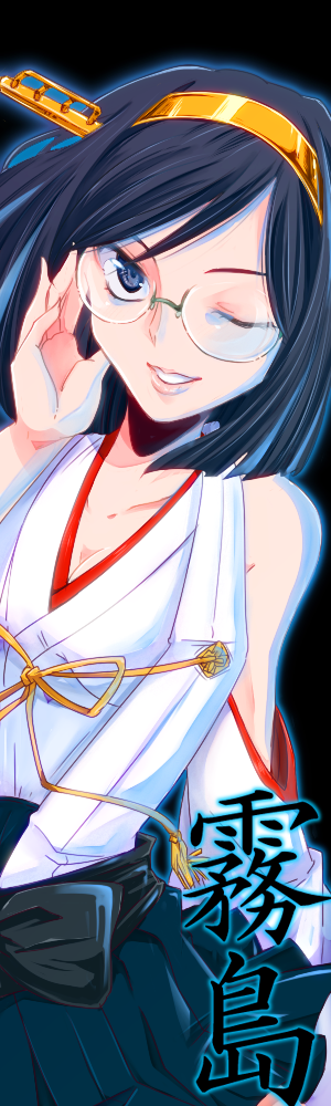 1girl, adjusting_glasses, bare_shoulders, black_eyes, black_hair, breasts, cleavage, glasses