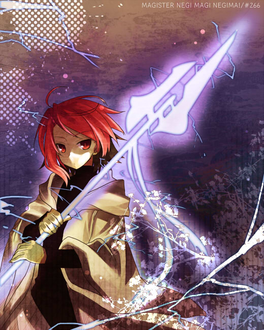 electricity, lightning, mahou_sensei_negima, mahou_sensei_negima!, male, nagi_springfield, negi_springfield, polearm