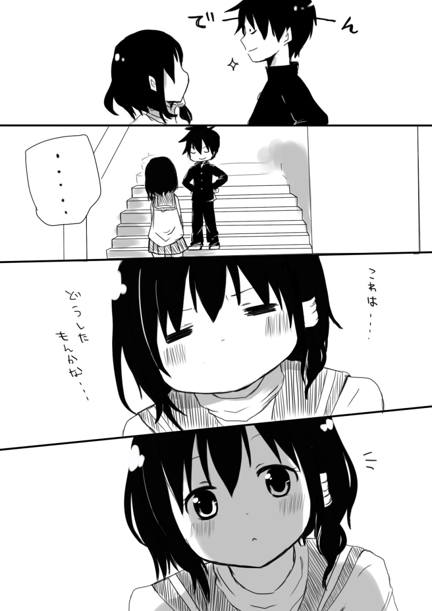 1boy, 1girl, black_hair, comic, gakuran, hair_tubes, height_difference, highres