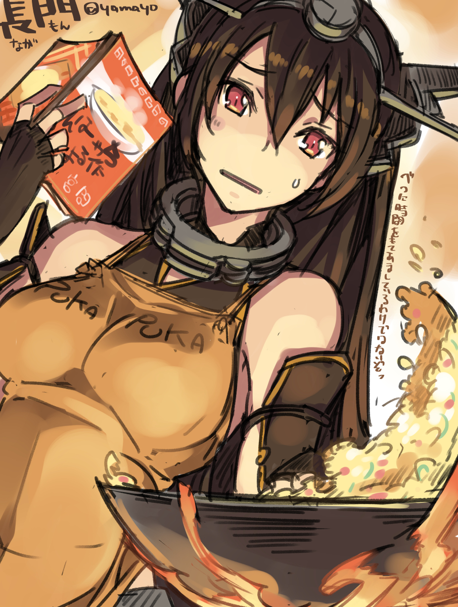 1girl, bare_shoulders, brown_hair, character_name, cooking, elbow_gloves, fingerless_gloves, gloves
