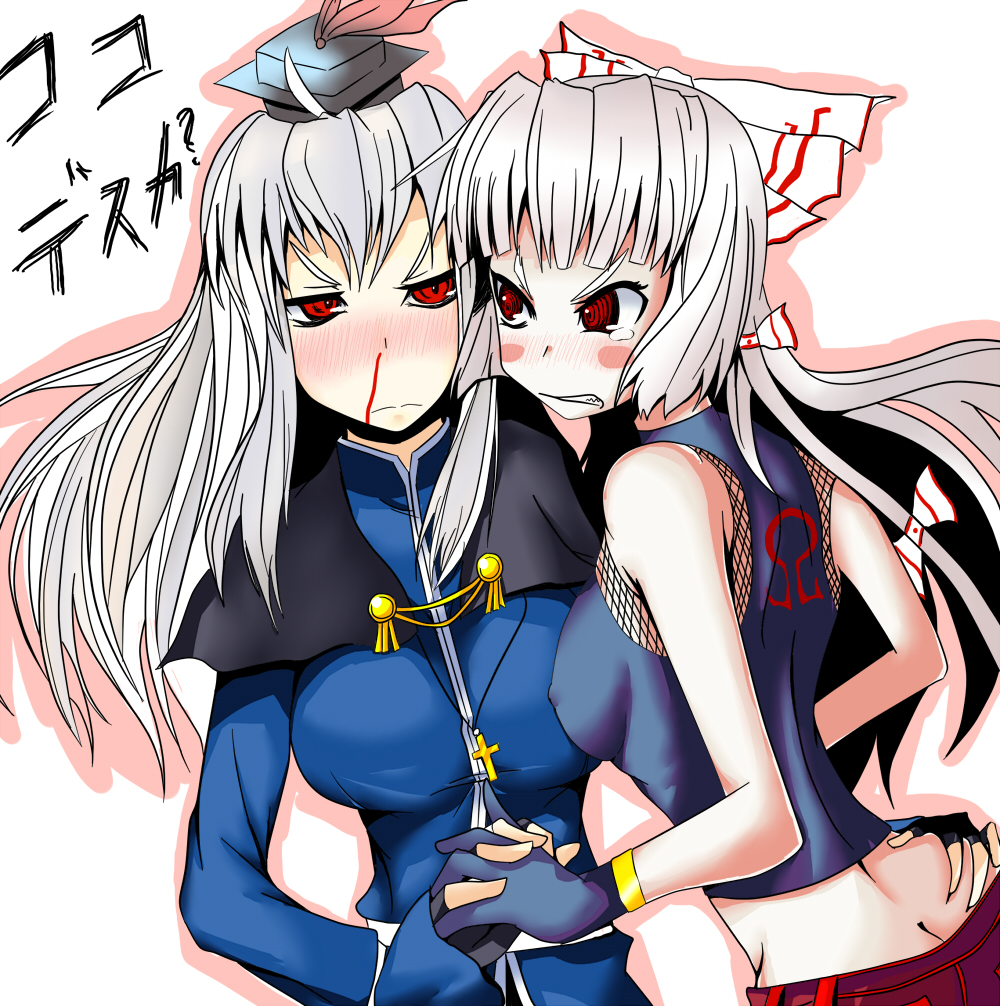 blood, blush, cosplay, fujiwara_no_mokou, genderswap, goenitz, goenitz_(cosplay), hat