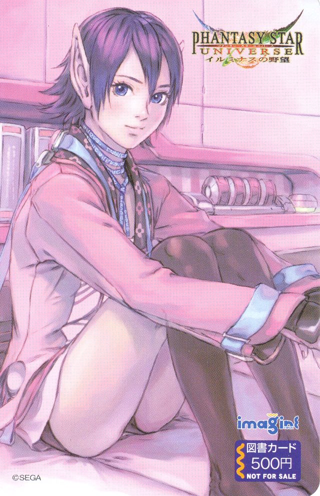 akikazu_mizuno, blue_eyes, elf, karen_erra, phantasy_star, phantasy_star_universe, pointy_ears, sega