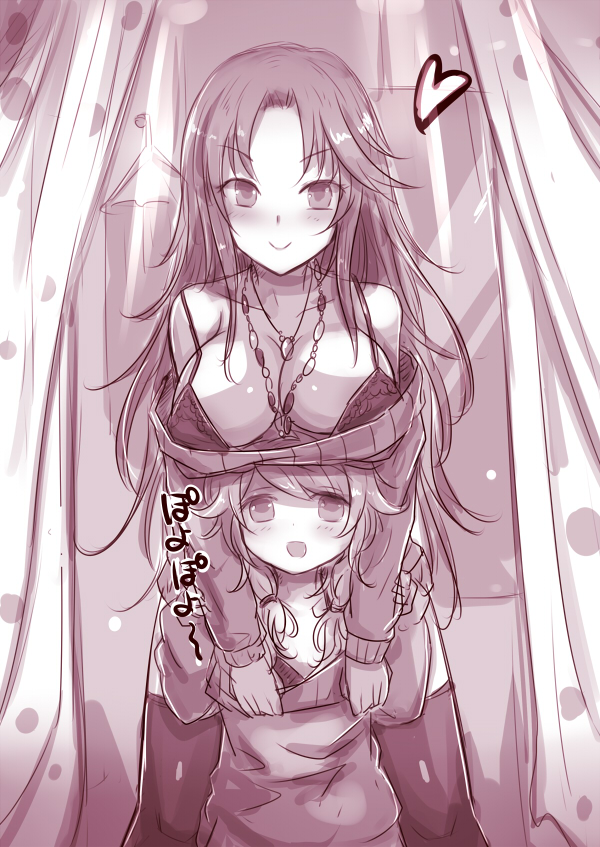 >:), 2girls, age_difference, breast_rest, breasts, breasts_on_head, cleavage, heart