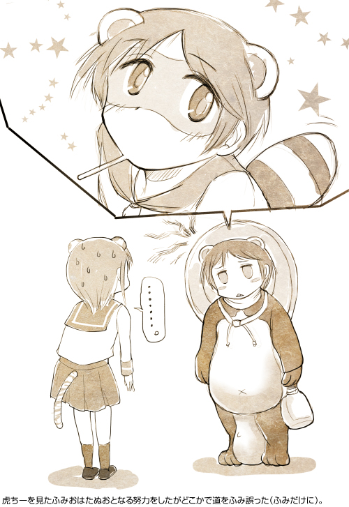 2girls, animal_ears, multiple_girls, raccoon_ears, raccoon_tail, rainydayjp, tagme, tail