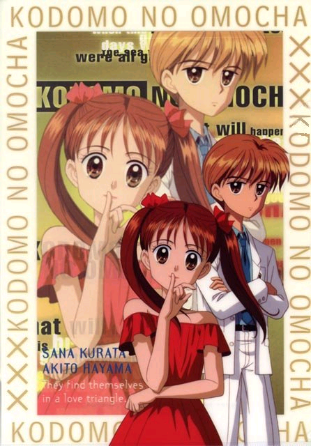 bow, brown_eyes, dress, formal, hair_bow, hayama_akito, kodomo_no_omocha, kurata_sana