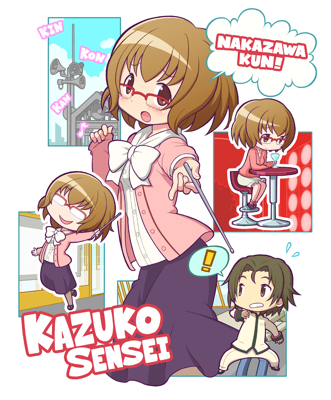 !, 1boy, 1girl, brown_hair, character_name, chibi, flying_sweatdrops, gecchu