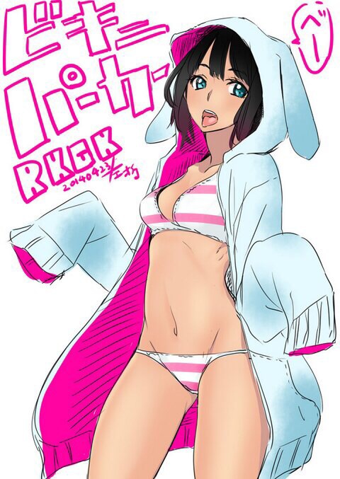1girl, bikini, black_hair, blue_eyes, collarbone, dark_skin, dated, hoodie