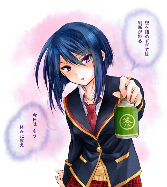 1girl, blue_hair, blush, everythinghoney, girlfriend_(kari), hibara_eiko, looking_at_viewer, short_hair