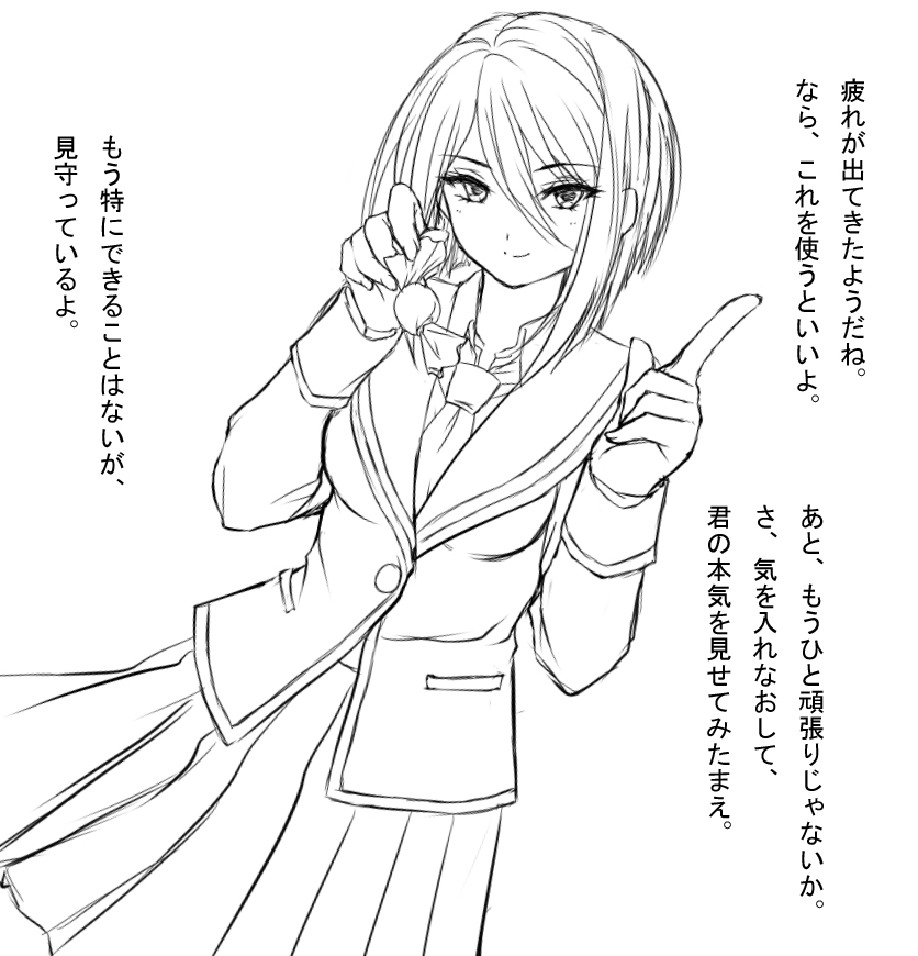 1girl, everythinghoney, girlfriend_(kari), hibara_eiko, looking_at_viewer, monochrome, short_hair, smile