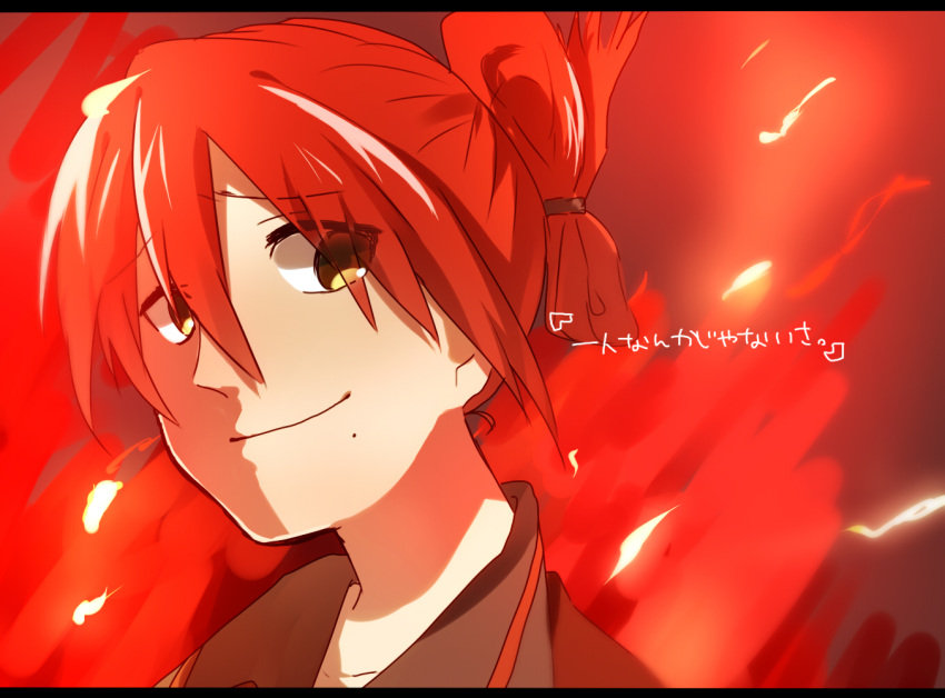 1girl, fire, kagerou_project, long_hair, mole, redhead, safaia, yellow_eyes