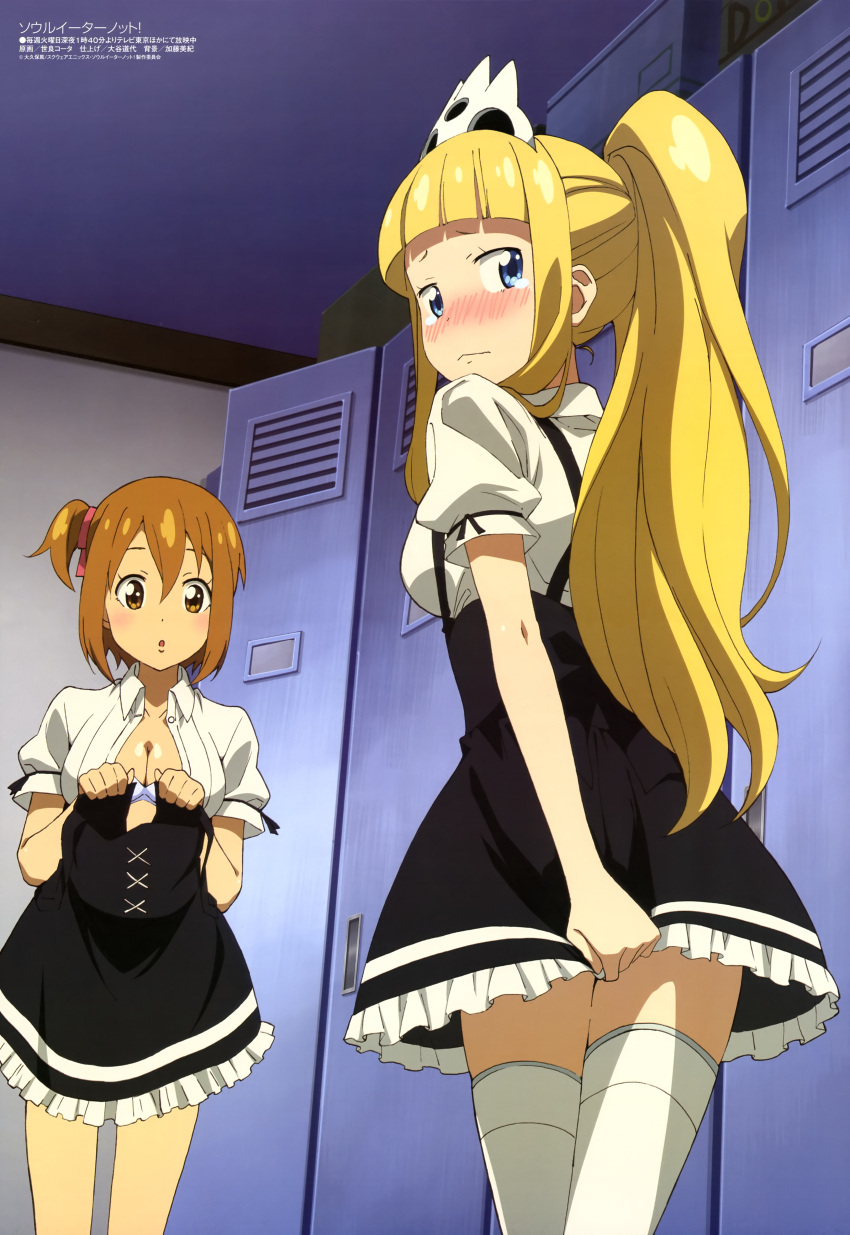 2girls, absurdres, anya_hepburn, blonde_hair, blush, breasts, brown_hair, cleavage