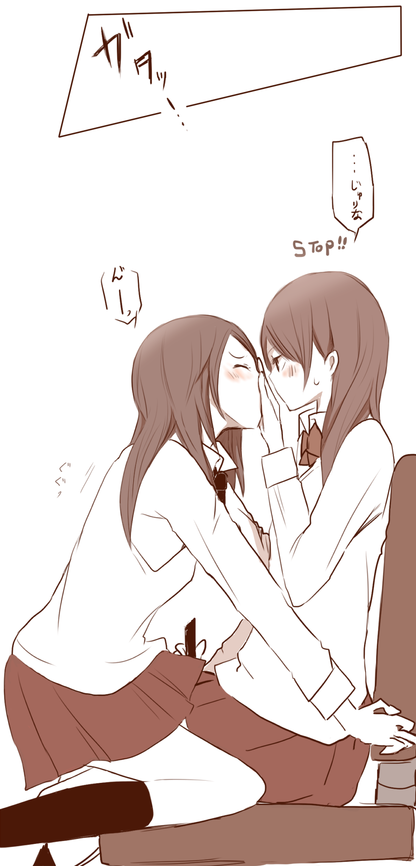 2girls, ^_^, black_hair, blush, brown_hair, closed_eyes, comic, couple, embarrassed, happy, highres, incipient_kiss, long_hair, matsui_jurina, matsui_rena, multiple_girls, munta_(48), phone, school_uniform, shy, ske48, skirt, smile, stop, translation_request, yuri