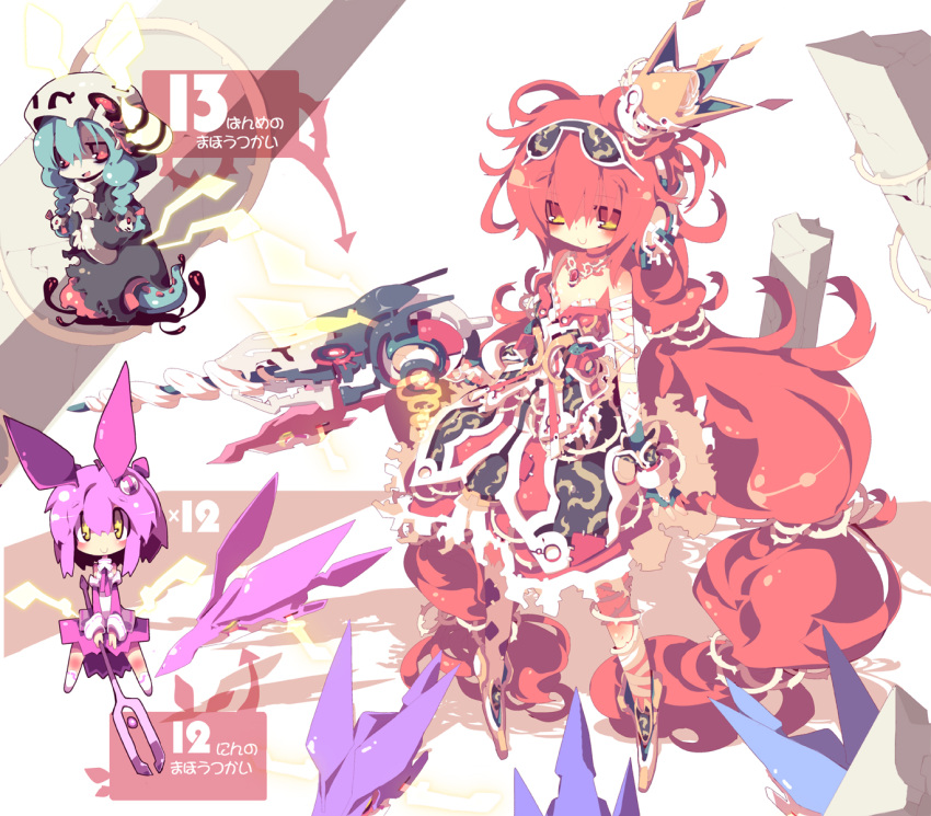 absurdly_long_hair, aqua_hair, commentary_request, crown, dango_mushi, green_hair, highres, long_hair