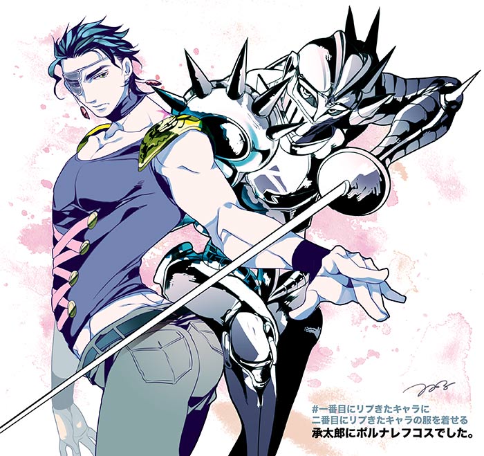 2boys, armor, black_hair, jean_pierre_polnareff, jean_pierre_polnareff_(cosplay), jojo_no_kimyou_na_bouken, kuujou_joutarou, multiple_boys