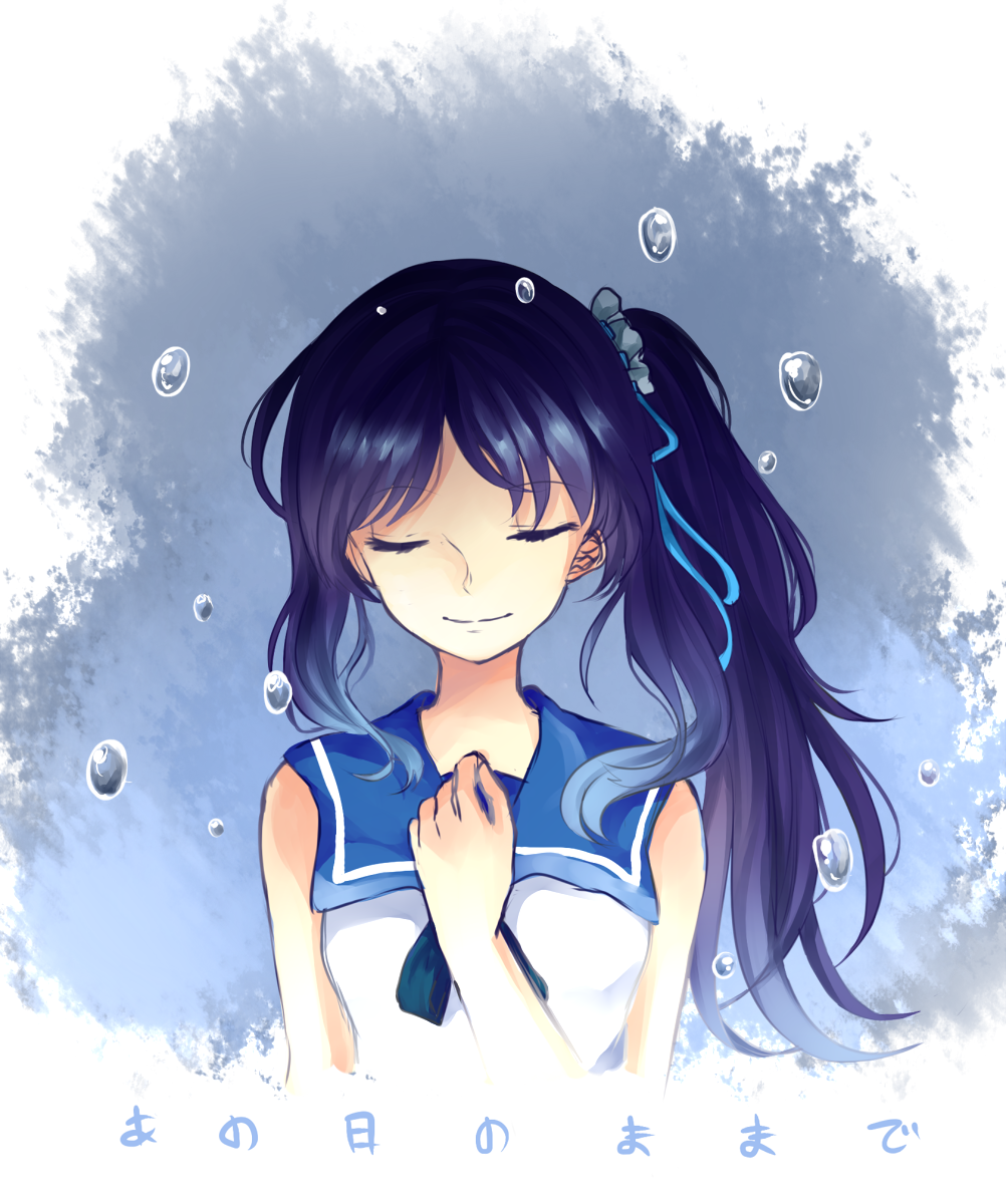 1girl, blue_hair, closed_eyes, highres, hiradaira_chisaki, long_hair, nagi_no_asukara, sailor_dress, school_uniform, serafuku, side_ponytail, suishou, translation_request