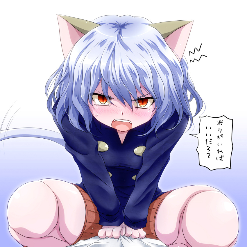 1girl, animal_ears, annoyed, blush, cat_ears, cat_tail, curly_hair, highres