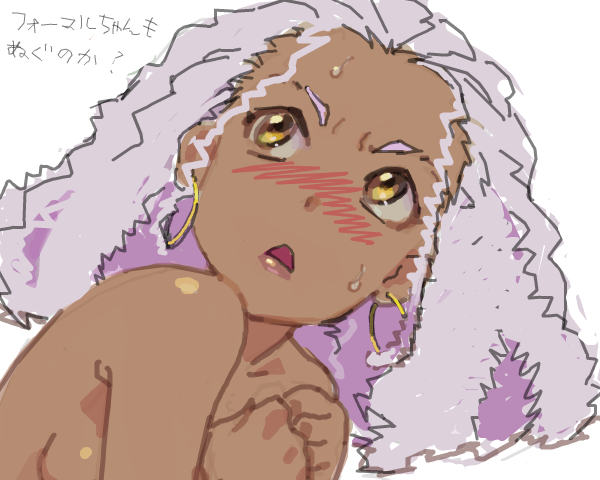 1girl, alternate_hairstyle, blush, dark_skin, drawr, earrings, hououmaru_rei, jewelry