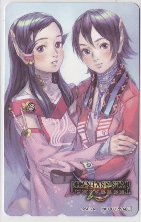 akikazu_mizuno, blue_eyes, elf, karen_erra, lowres, mirei_mikuna, phantasy_star, phantasy_star_universe