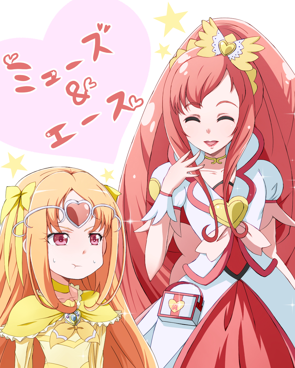 2girls, choker, closed_eyes, crossover, cure_ace, cure_muse_(yellow), dokidoki!_precure, dress