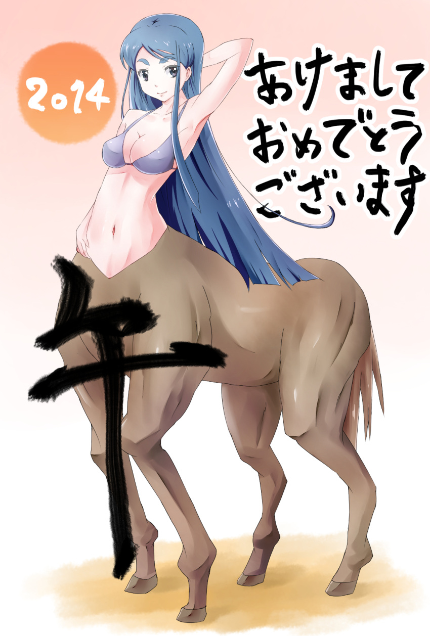 1girl, 2014, blue_eyes, blue_hair, breasts, centaur, cleavage, dated, eyelashes, gradient, gradient_background, happy, happy_new_year, highres, large_breasts, long_hair, looking_at_viewer, masaki_kazusa, minazuki_karen, monster_girl, navel, precure, red_background, smile, solo, standing, tagme, translated, white_background, yes!_precure_5