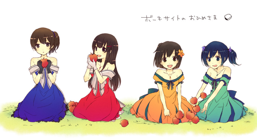 4girls, akagi_(kantai_collection), apple, asymmetrical_hair, black_gloves, blue_eyes, blue_hair, breasts