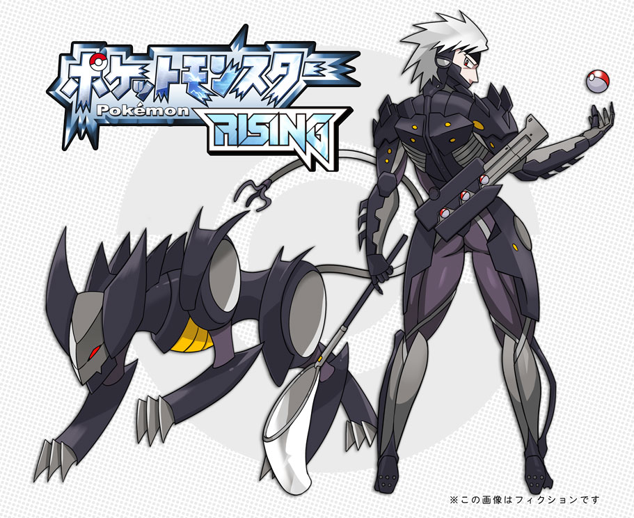 1boy, bladewolf, crossover, cyborg, ikuyoan, male, metal_gear_(series), metal_gear_rising:_revengeance
