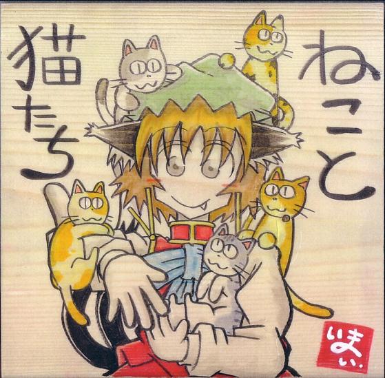 1girl, animal_ears, animal_on_head, brown_hair, cat, cat_ears, cat_on_head, cat_tail, chen, hat, looking_at_viewer, short_hair, simple_background, smile, tail, touhou, translation_request, yotsuboshi-imai