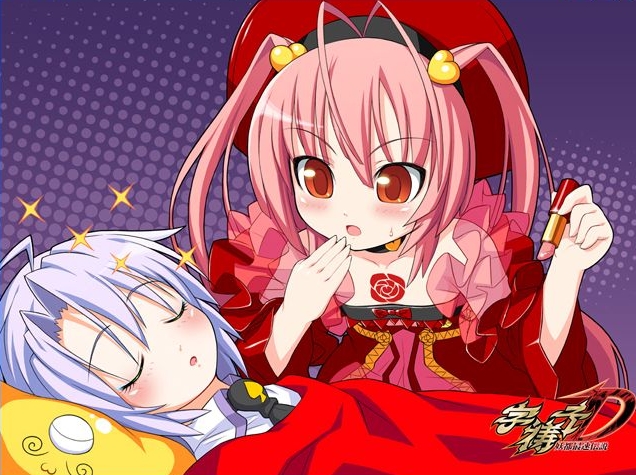 daijuuji_kuzaku, demonbane, lipstick, nitroplus, red_hair, redhead, sleeping, tsuji_santa