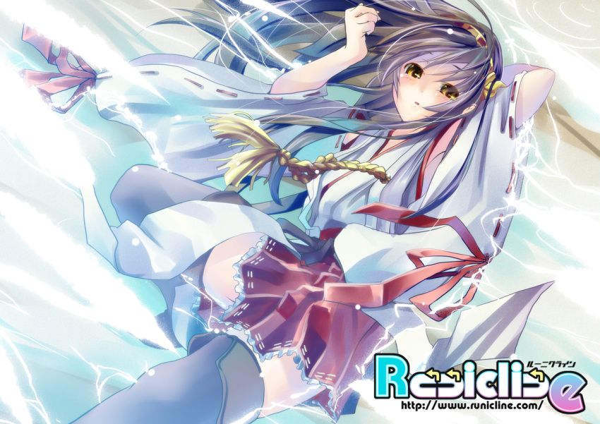1girl, black_hair, hairband, haruna_(kantai_collection), kantai_collection, kousaka_yami, long_hair, nontraditional_miko