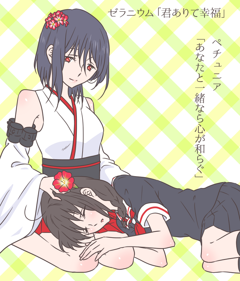 2girls, bare_shoulders, black_hair, braid, brown_hair, closed_eyes, detached_sleeves, flower