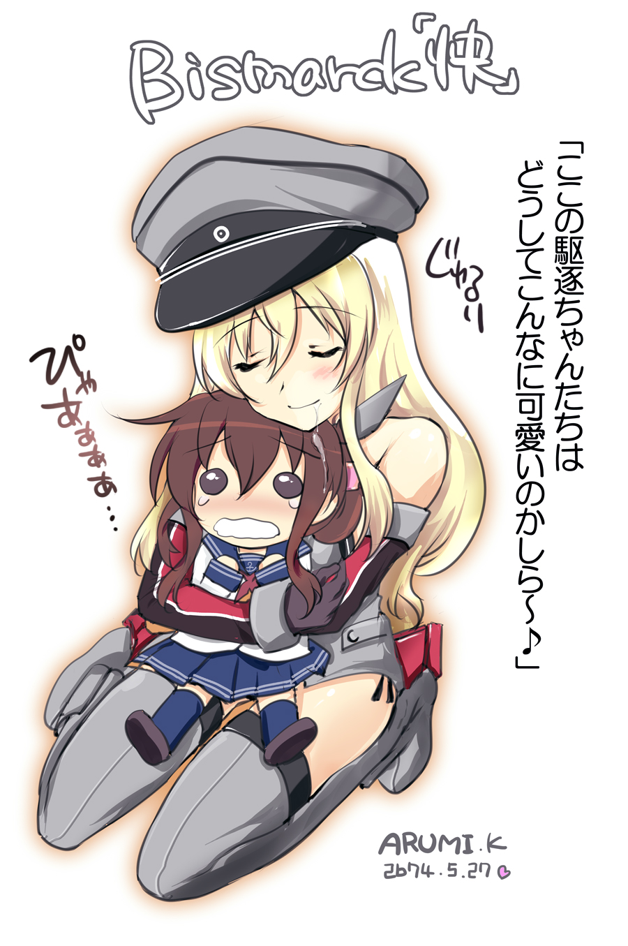 2girls, bare_shoulders, bismarck_(kantai_collection), blonde_hair, brown_hair, closed_eyes, dress, drooling