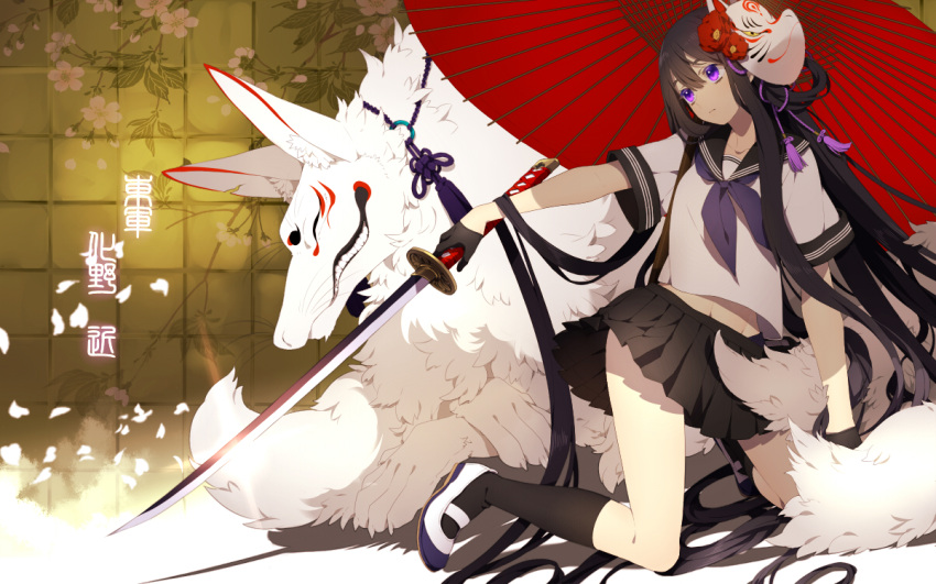 1girl, black_hair, cherry_blossoms, fox, fox_mask, katana, mask, monster