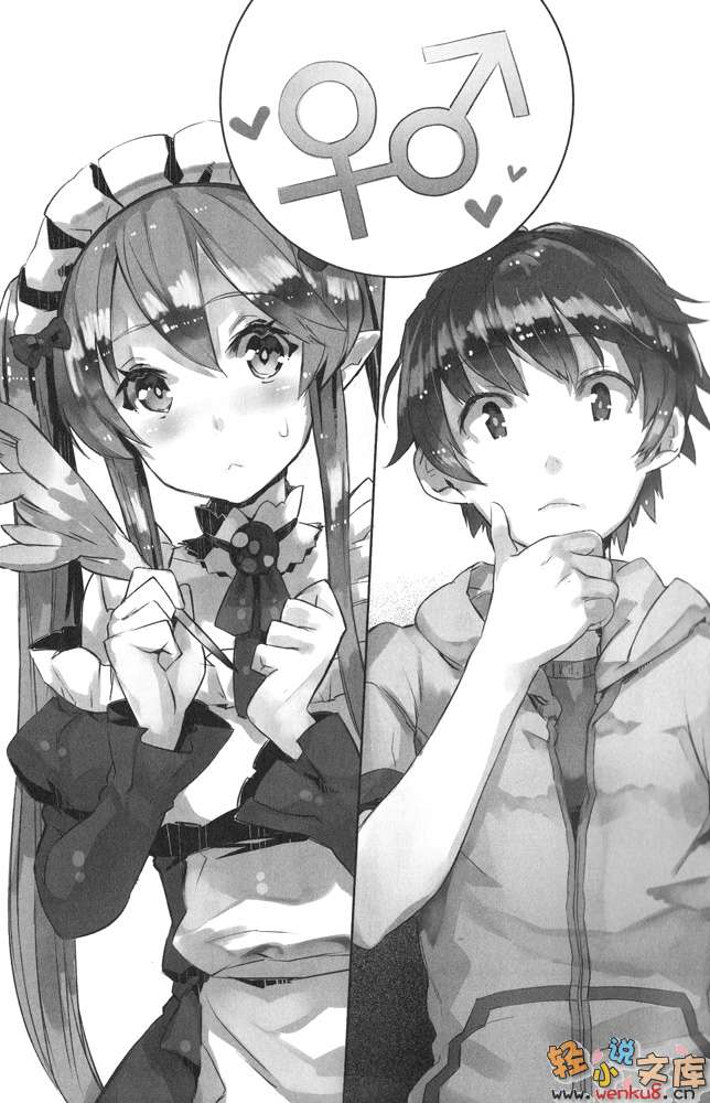 bow, elf, hair_bow, headdress, hoodie, kanou_shin'ichi, long_hair, maid