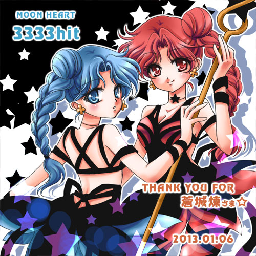 2013, 2girls, asymmetrical_hair, bishoujo_senshi_sailor_moon, blue_eyes, blue_hair, blush, braid