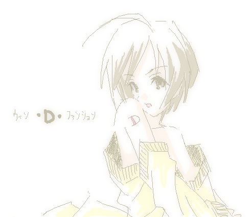 armored_core, armored_core:_for_answer, girl, hier, mecha_musume, short_hair, wynne_d_fanchon