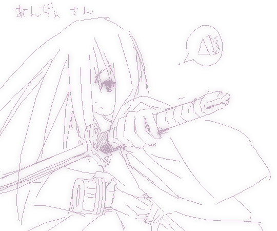 anjou, armored_core, armored_core_4, girl, hier, kimono, sword