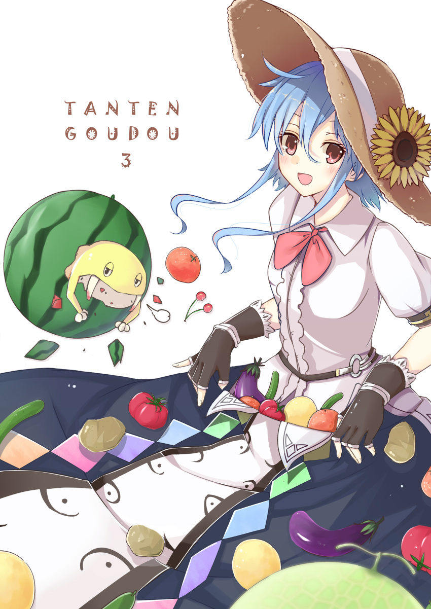 1girl, absurdres, alternate_hairstyle, black_gloves, blue_hair, blue_skirt, carrying_clothes, cherry
