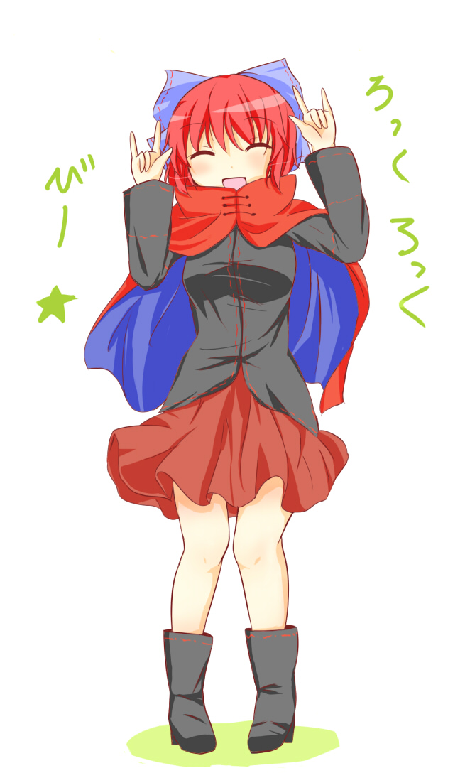 1girl, :d, ^_^, blush, boots, bow, cape, closed_eyes