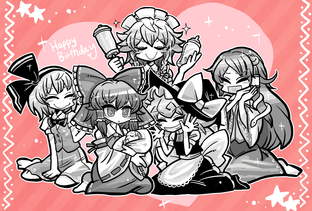 1boy, 5girls, baby, hakurei_reimu, izayoi_sakuya, kirisame_marisa, kochiya_sanae, konpaku_youmu