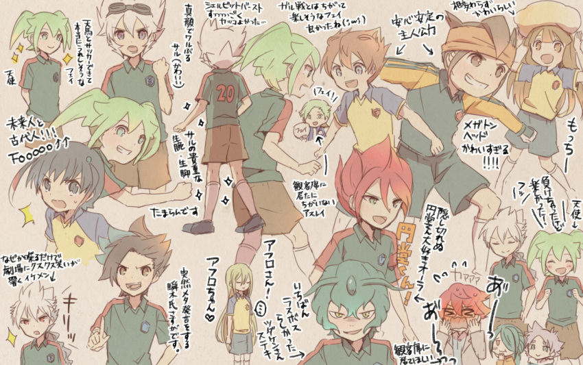 1girl, 6+boys, afuro_terumi, aqua_eyes, asurei_rune, battle_eleven, best_eleven, bittowei_ozurokku
