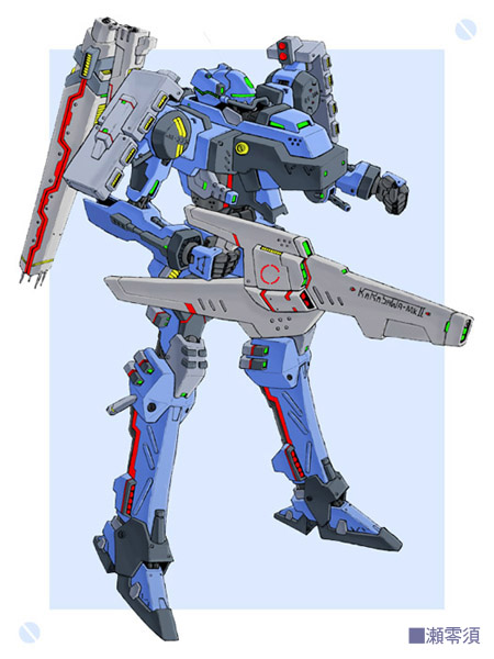 armored_core, armored_core_2, gun, mecha