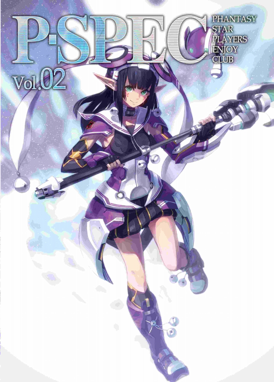 black_hair, fonewearl, green_eyes, highres, long_hair, phantasy_star, phantasy_star_online_2, pointy_ears