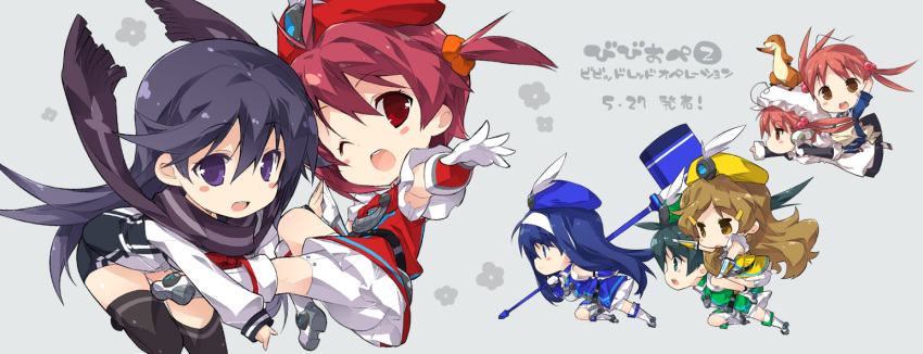 6+girls, bike_shorts, bird, camera, carrying, cat, chibi, ferret