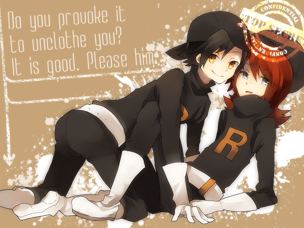 2boys, ass, black_hair, engrish, gold_(pokemon), male, pokemon, ranguage