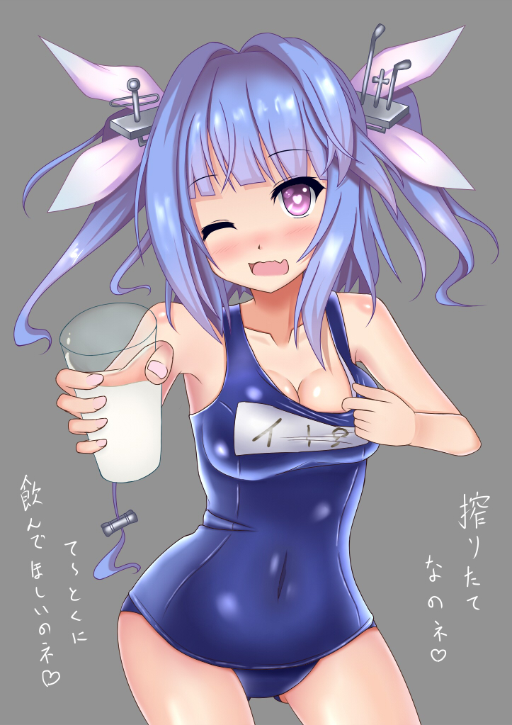 1girl, blue_hair, breasts, cleavage, glass, heart, heart-shaped_pupils, i-19_(kantai_collection)